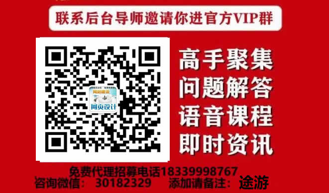 雅辰悦享APP软件最新下载版本链接苹果安卓系统通用